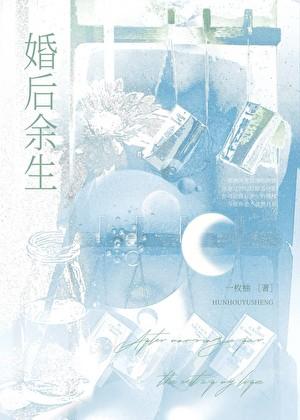 舞修的我是真的能拯救世界免费 水凼凼