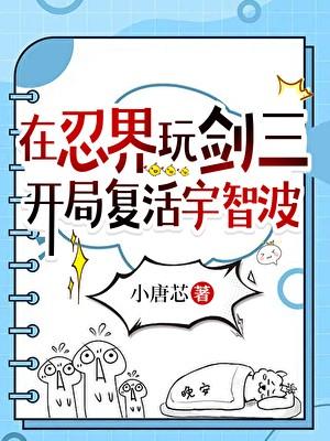 论神殿的建立女主有病吧