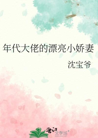 无人之境