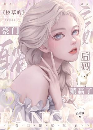 无人之境港风