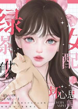 无人之境lofter