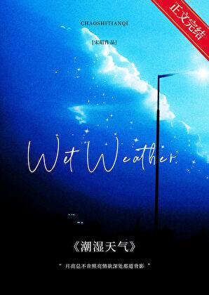 大皇女女尊TⅩT