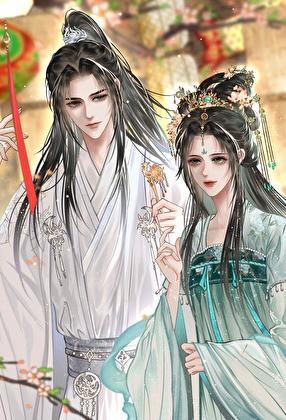 那个魔头被很多人攻略过 作者风灵夏