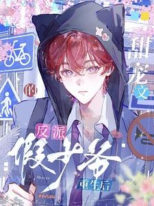 我和万物有个聊天群 木有兔 笔趣阁