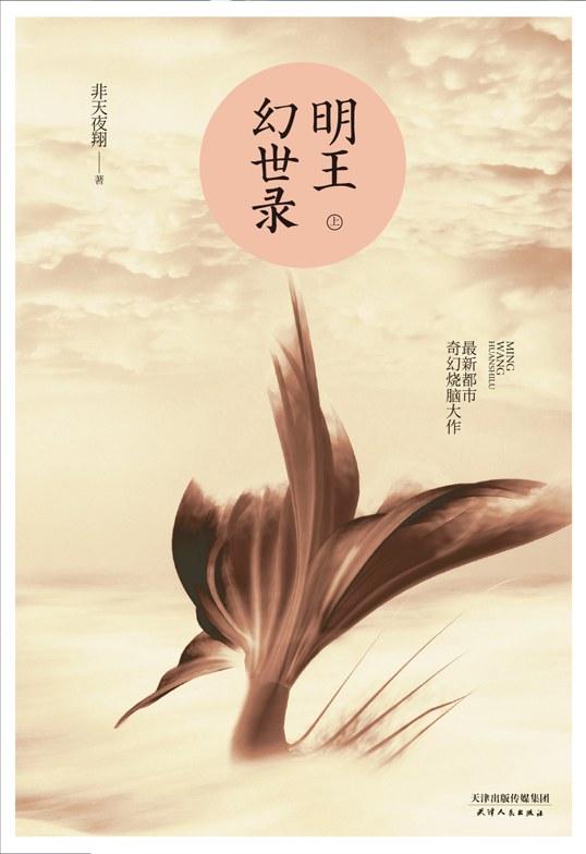 七零穿书文艺杠精乐文