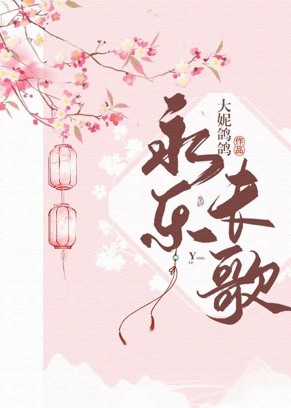 七零穿书文艺杠精免费阅读