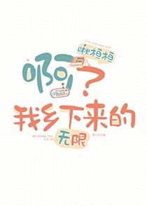 七零穿书文艺杠精格格党