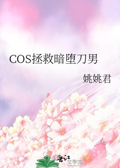 卡卡是哪个足球队的