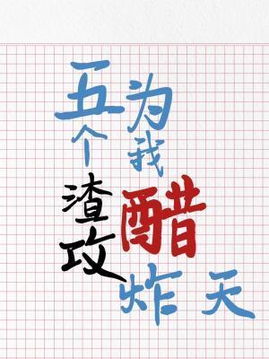 顶流官宣了娱乐圈十月