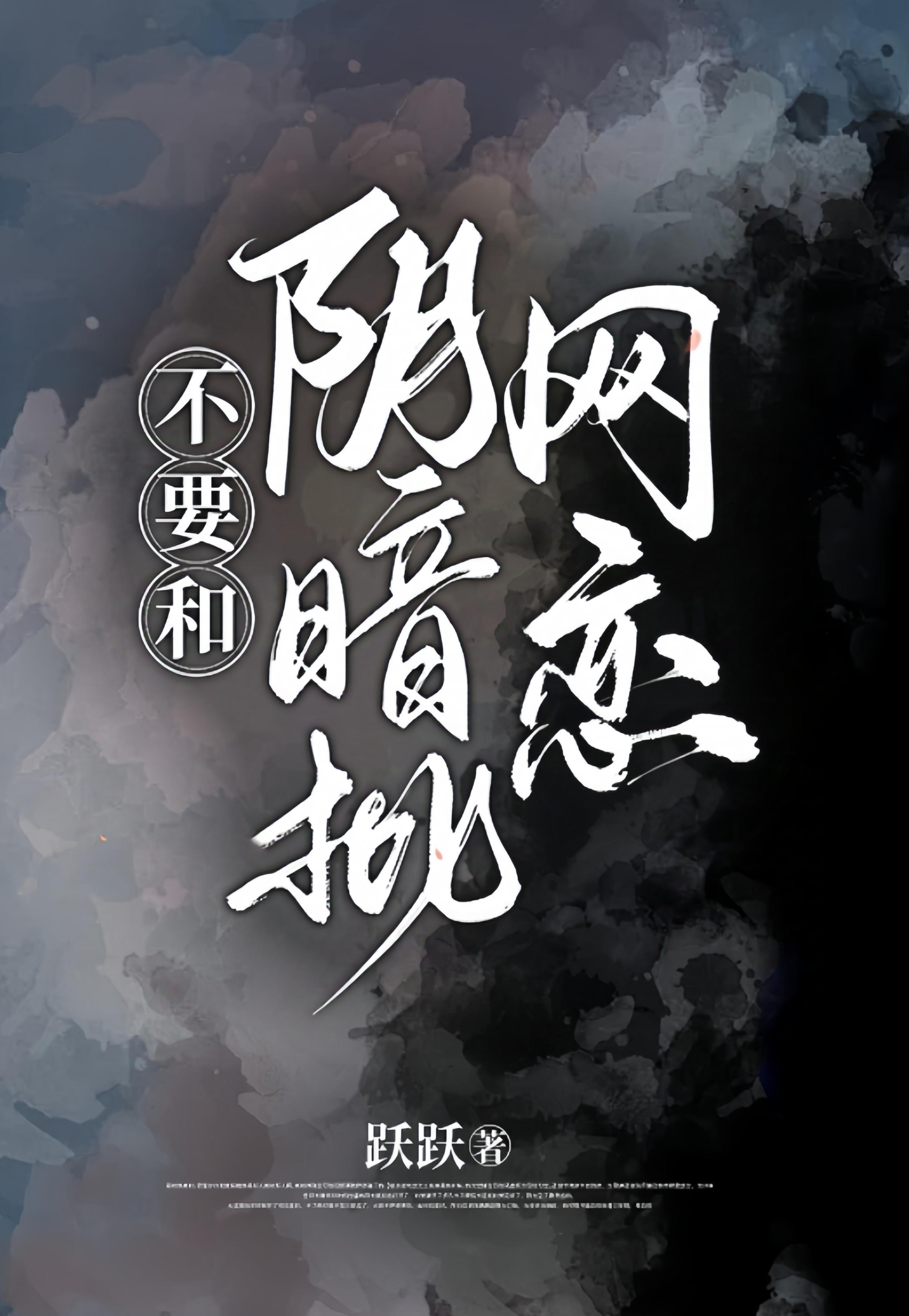 天涯客谁是攻受