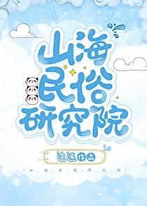 湾沚区城北有发展吗