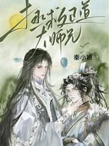 我不是在玩单机游戏吗英文