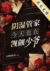 和妻子重生回退婚前txt