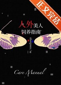 将错就错数学题