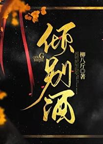 你们咒术界迟早要完晋江
