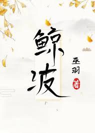 从并盛町开始的异世界游戏免费