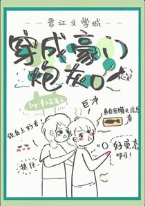 从并盛町开始的异世界游戏原名