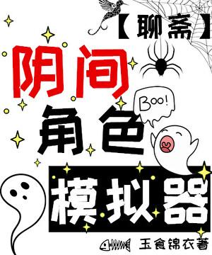直男可以要吗