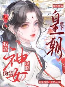 师兄