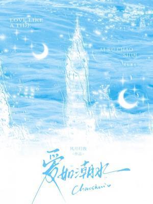 师兄去了我便来替他