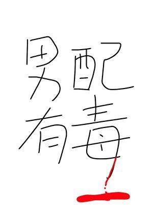 今日离港免费阅读