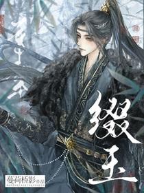 今日离港免费阅读笔趣阁