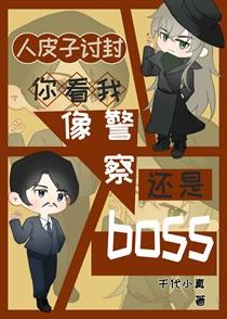和沈先生协议结婚后免费阅读
