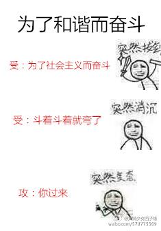 穿越勇者的前辈竟是魔王!
