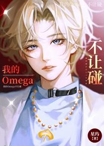 齐眉棍教学视频慢动作