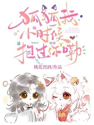 中式鬼怪图