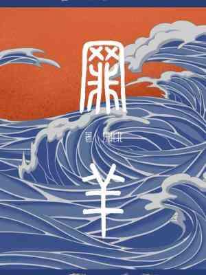 三十七度五算不算发烧