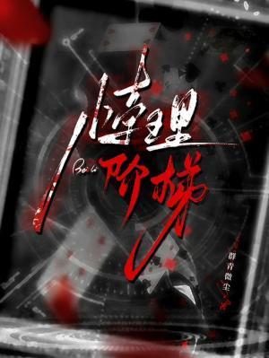 37度5属于低烧还是正常