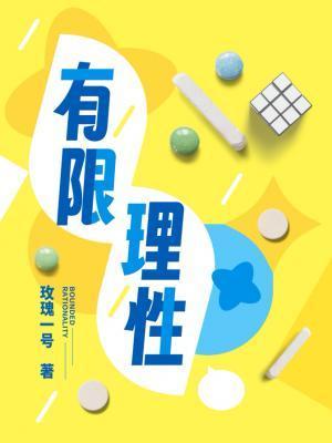 听说你要设计我讲的什么