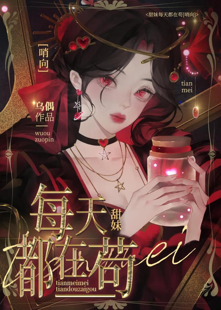 宜昌余海波