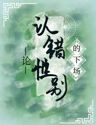 刺玫瑰的寓意