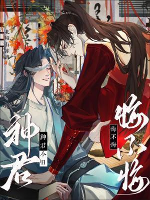 刺玫瑰女鞋什么档次