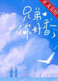 失忆后多了的前男友TXT