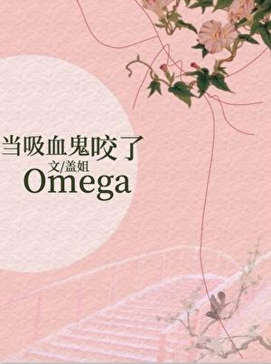 一切从相遇开始3藏妖笔趣阁全文免费阅读