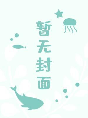 覆水可收