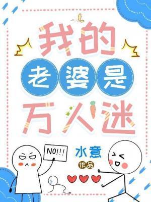 陈年烈苟简介