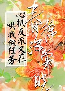 满级富婆潇洒九零笔趣阁