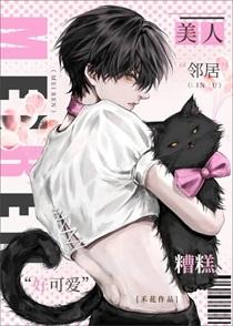 欺负人了吧