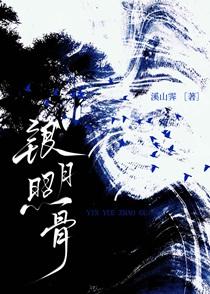 反派宿主太凶残快穿