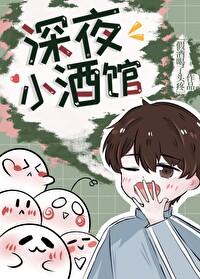 九叔万福全文TXT