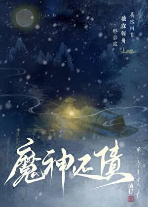 喜欢我很难吗gl鱼霜笔趣阁免费阅读