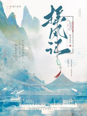 一篇古早狗血虐文全文免费阅读