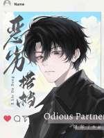 一篇古早狗血虐文结局是什么