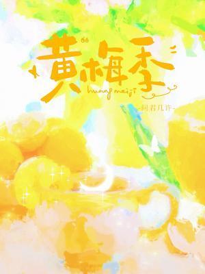 年下追妻影后姐姐莫慌