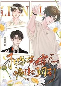 重生之母仪天下免费阅读