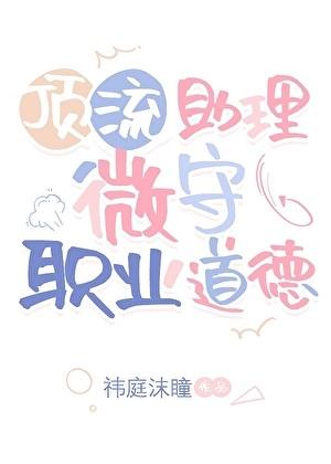 重生之母仪天下by春未绿